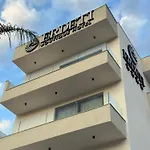 Erdeti Boutique Sarandë